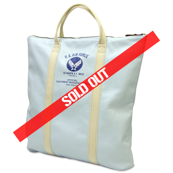 オフィシャル・レザーヘルメットバッグ | 世田谷ベース正式装備品