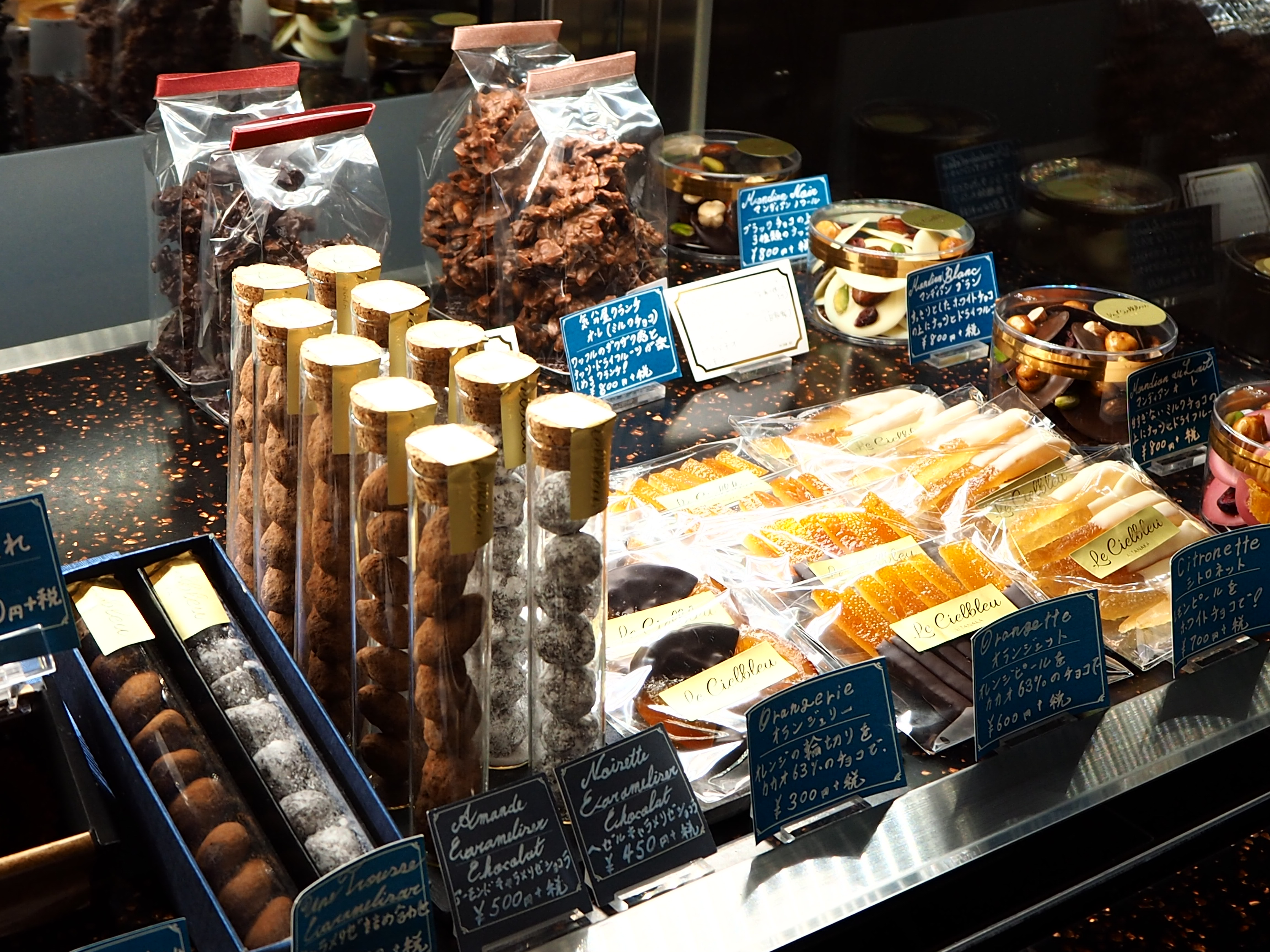 Le Cielbleu(ル シェルブルー）のオンラインストア