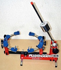 ハンズウィンバドミントンS-60ガット張り機 兵丹島オリジナルブランド