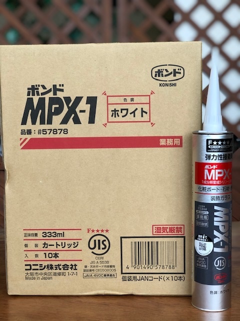 コニシボンド 弾力性接着剤MPX-1ホワイト色 333ml 10本入り 業務用接着