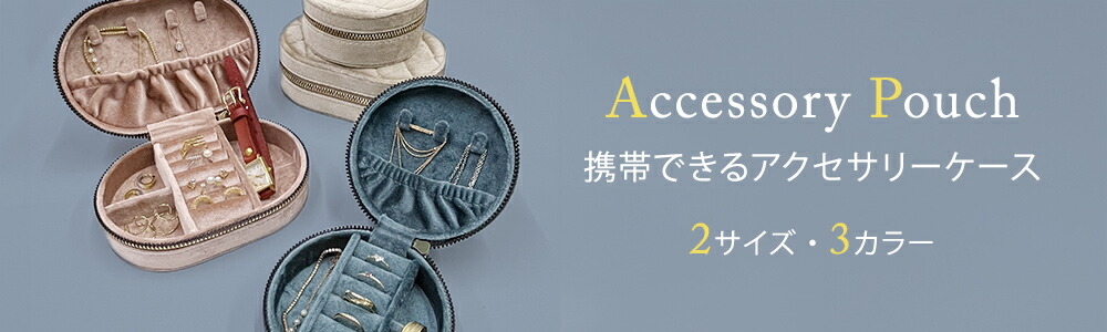 楽天市場】福袋 2026 レディース アクセサリー ジュエリー ピアス