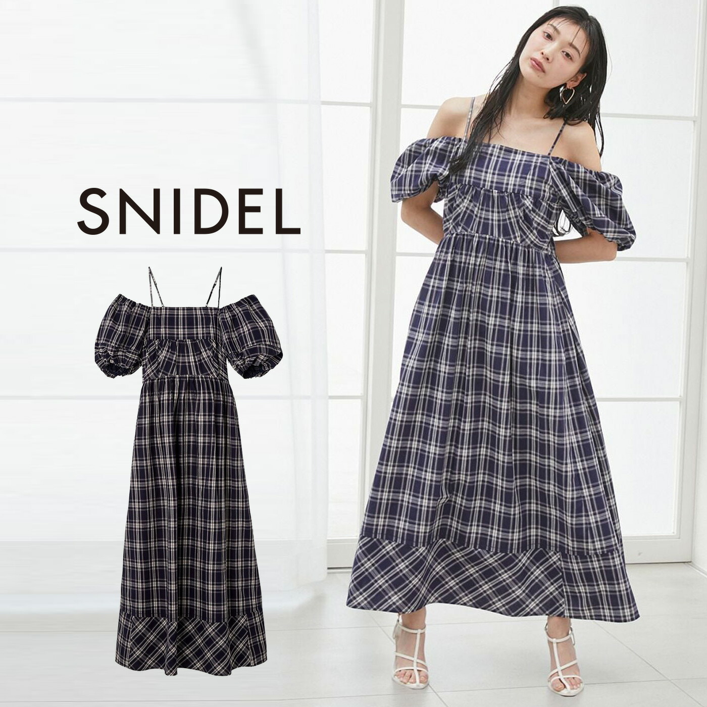 楽天市場】SALE50%OFF スナイデル SNIDEL アメスリプリーツドッキング