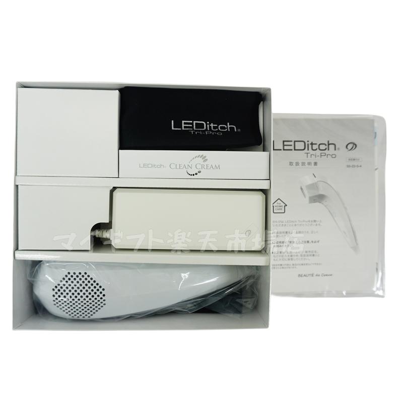 楽天市場】【正規品】クールプロジェクト LEDitch Tri-Pro 家庭用美容