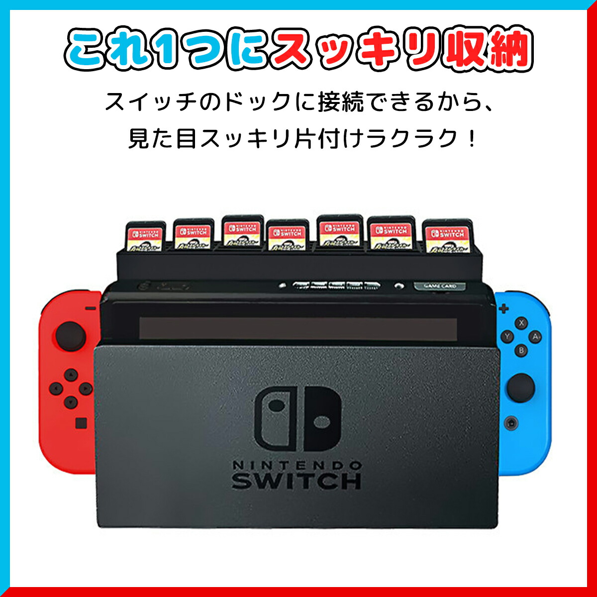 楽天市場】Nintendo Switch スイッチ ゲームソフト ゲームカード