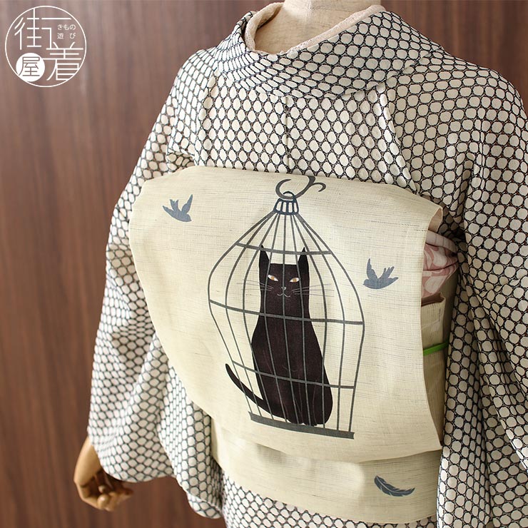 楽天市場】＼WeekendSale開催中!／[夏帯] 夏名古屋帯 籠の猫 (麻/黒
