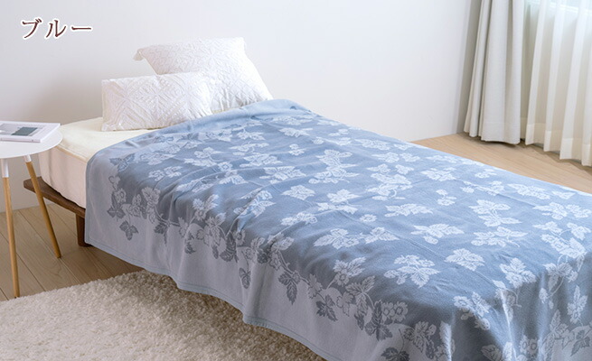 楽天市場】3/1限定☆11％OFFクーポン ウェッジウッド 毛布 シングル