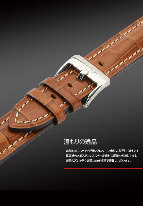 楽天市場】時計 ベルト 時計ベルト カーフ 牛革 U3165 18mm 20mm 22mm