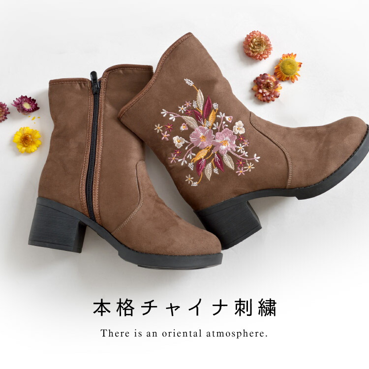 チャイナ風本格刺繍がカワイイ！刺繍ブーツ  の通販｜マーライ