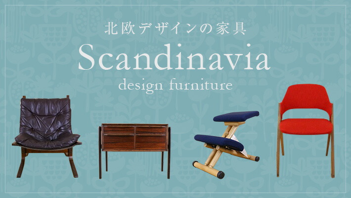 楽天市場】極美品 ACTUSアクタス ウォールナット材 FR ドレッサー