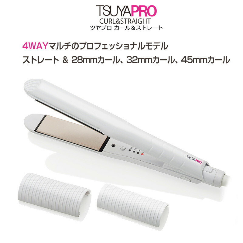 楽天市場】【2/20限定2人に1人最大100%P】【箱潰れ 本体は新品