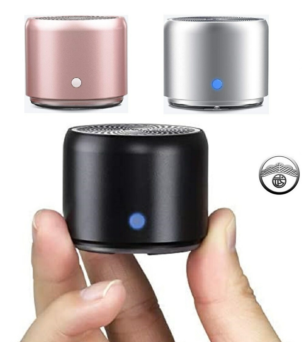 楽天市場】Bluetooth スピーカー ブルートゥーススピーカー ワイヤレス