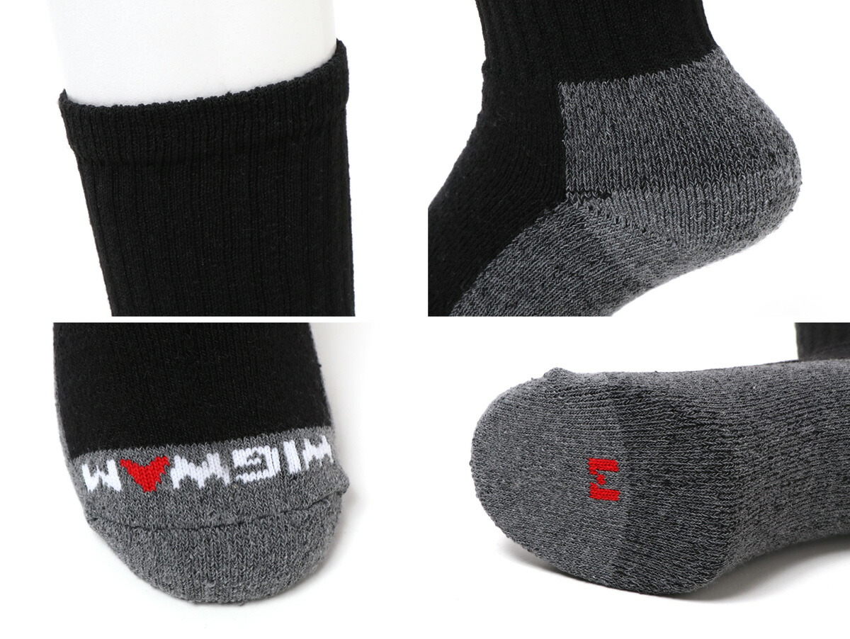 楽天市場】WIGWAM ウィグワム ＃S1221 AT WORK クルーソックス 3パック