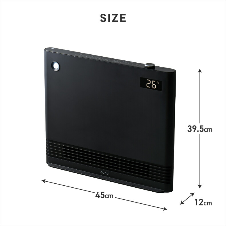 楽天市場】サイレントホットDC セラミックヒーター 人感センサー 室温