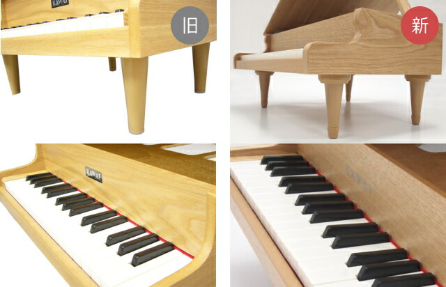 楽天市場】カワイ ミニピアノ ナチュラル：1144 グランドピアノ(木目