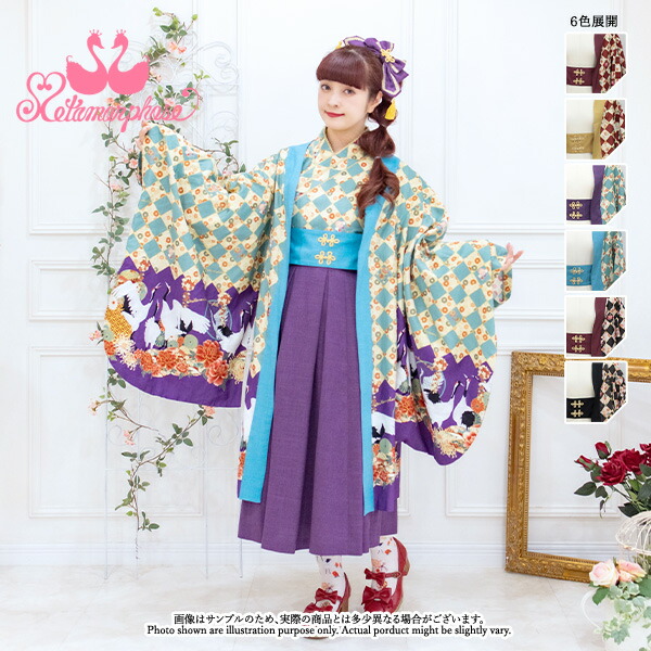 【新品】メタモルフォーゼ 百花繚乱まほろばの舞スカート 黒檀ブラック 和ロリ 百花繚乱～まほろばの舞～ スカートセット - スカート、パンツ