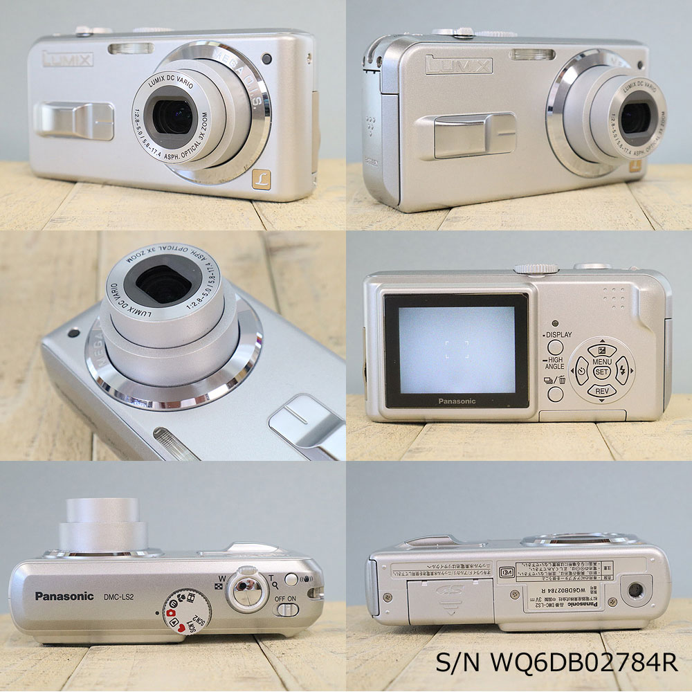 中古】[作動確認済 返品保証] Panasonic LUMIX DMC-LS2 S/N