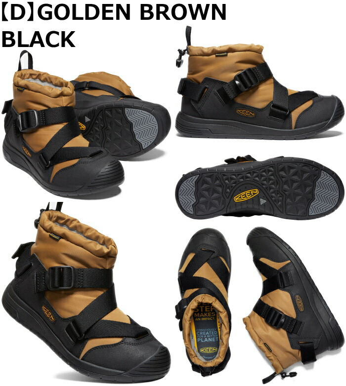 楽天市場】キーン フッドゼラ KEEN HOODZERRA WP レインブーツ メンズ