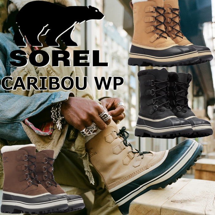 楽天市場】○○ 【SALE：30％OFF】 SOREL CARIBOU WP ソレル カリブー