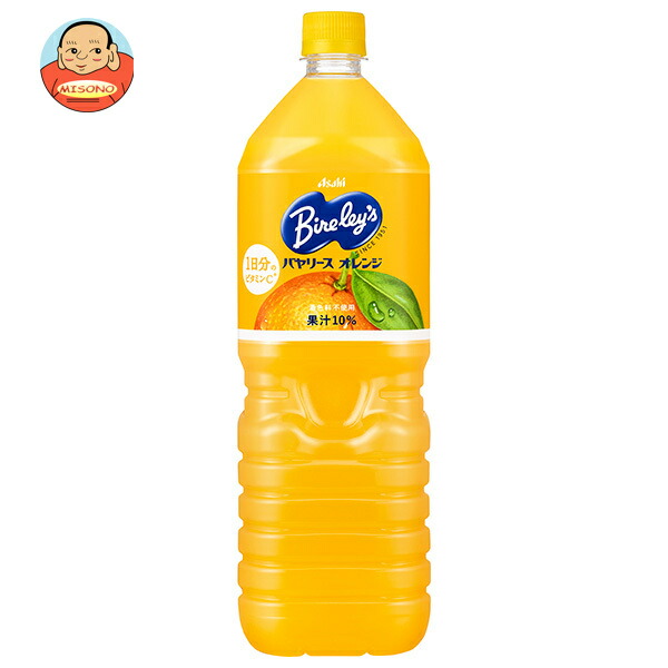 楽天市場】サントリー なっちゃん オレンジ 1.5Lペットボトル×8本入×(2