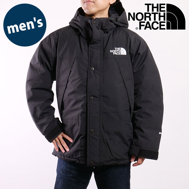 楽天市場】ザ・ノース・フェイス THE NORTH FACE マウンテンダウン
