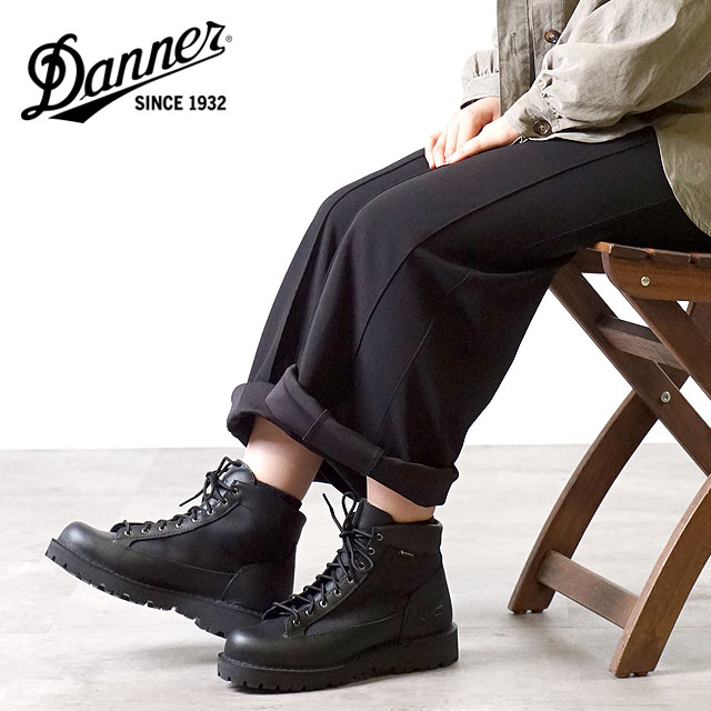 楽天市場】Danner ダナー マウンテンブーツ レディース WS DANNER