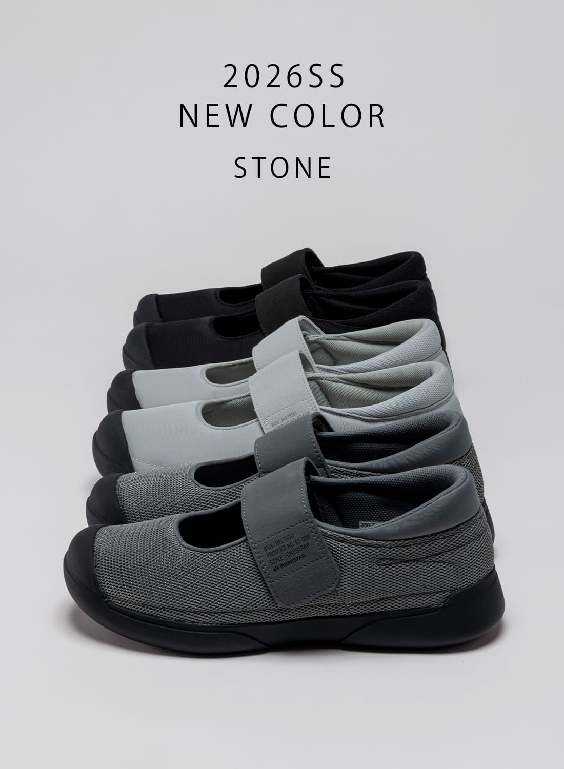 楽天市場】【返品交換送料無料】810s by moonSTAR(エイトテンス