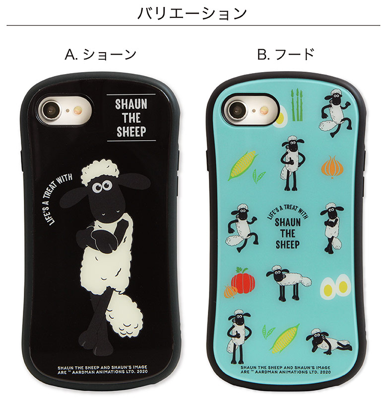 iPhone6s 全機種対応(Xperia Galaxy)のケースや手帳型ならGRAND CINQ