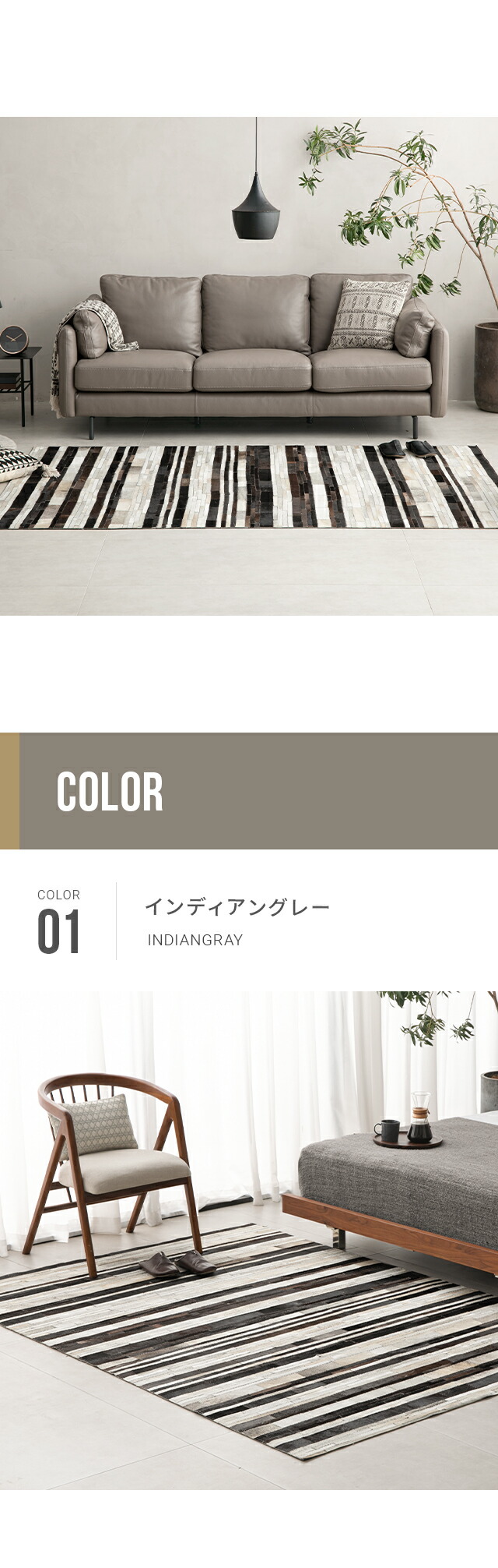 楽天市場】【21%OFF｜期間限定特大セール】 ラグ 牛革 高級ラグ 本革