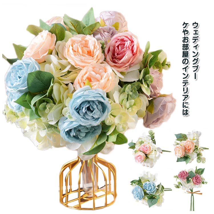 楽天市場】 インテリアフラワー 花束 アンティーク 父の日 シルク