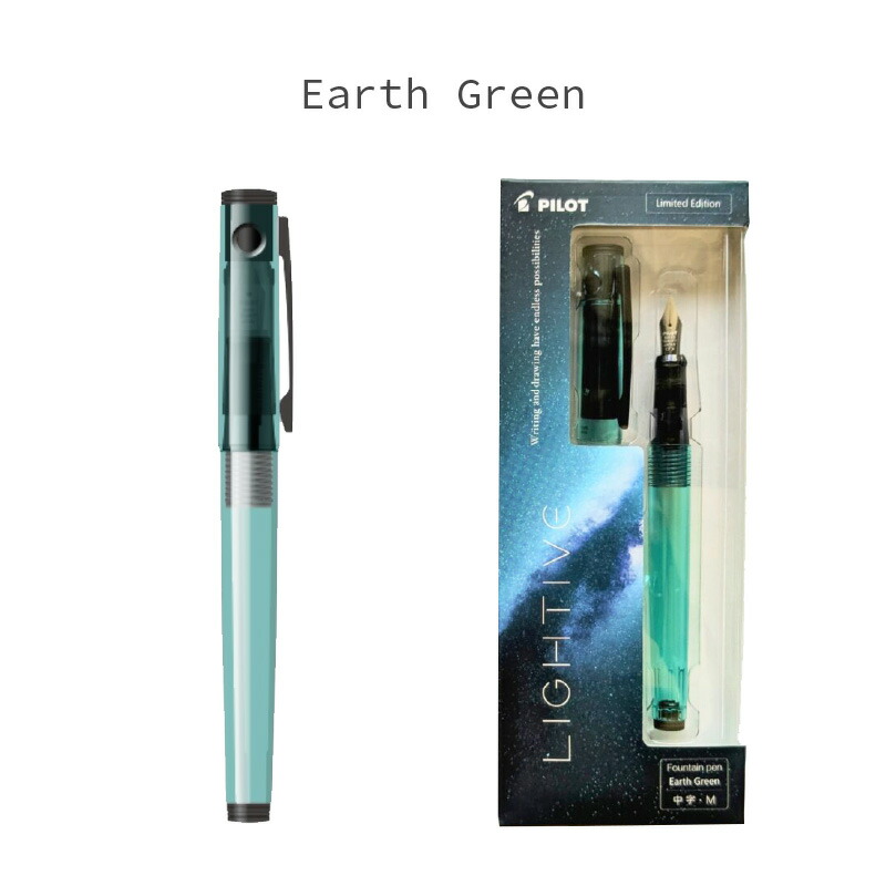 パイロットフレンドショップ店限定】パイロット 万年筆 ライティブ