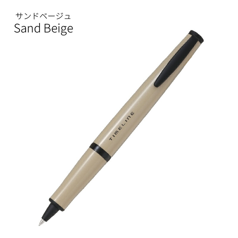 パイロット 油性ボールペン 限定 タイムライン NATURE COLLECTION