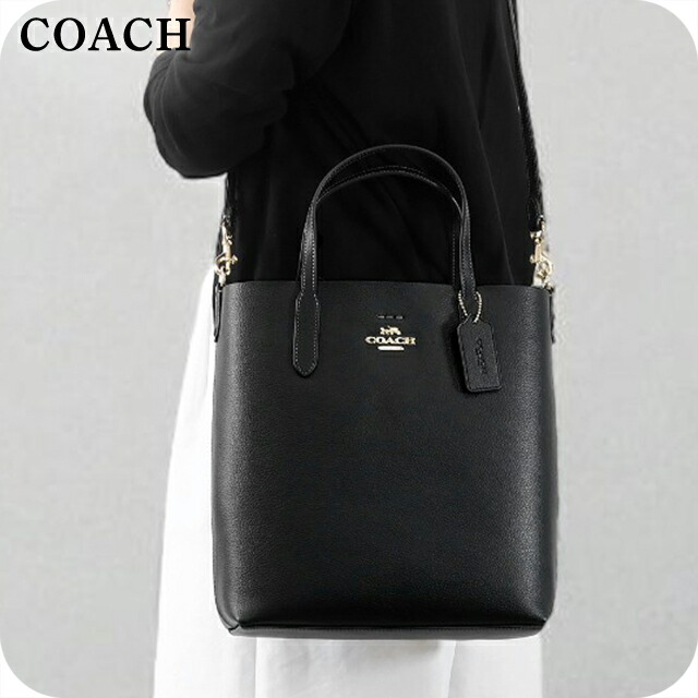 コーチ トートバッグ レディース ブランド COACH レザー CP036 IMBLK