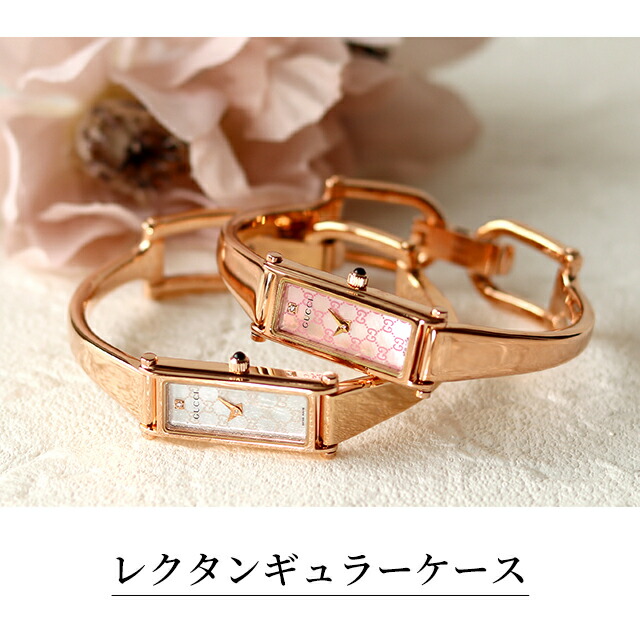 楽天市場】＼10%OFF+さらに3倍☆3/1限定／ グッチ 1500 クオーツ