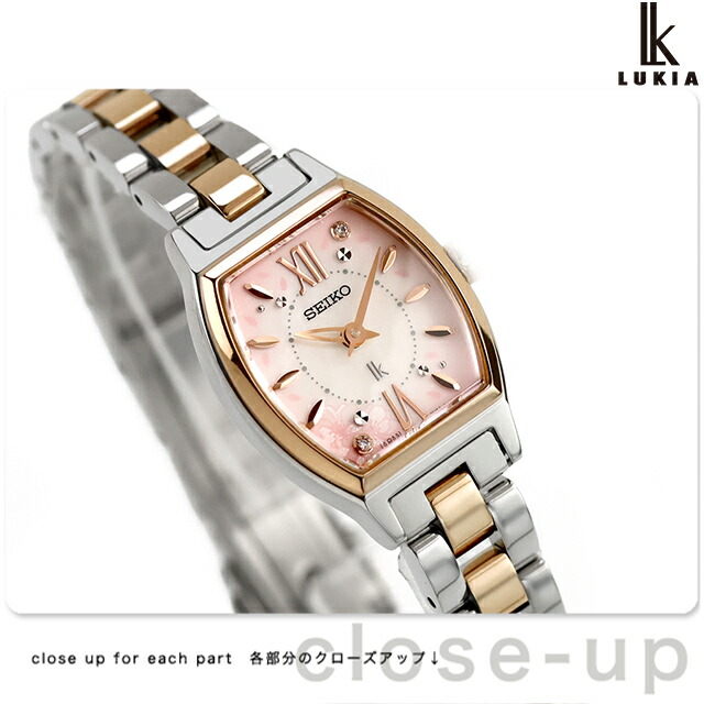SSWA018 ｜ セイコー ルキア 2026 SAKURA Blooming Limited Edition