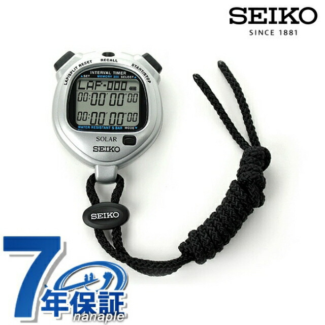 楽天市場】セイコー ストップウォッチ ブランド 工業用 業務用