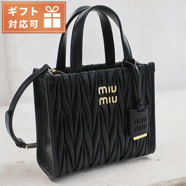 ミュウミュウ ハンドバッグ レディース ブランド MIUMIU レザー