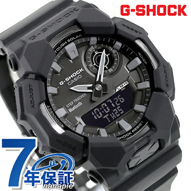 楽天市場】gショック ジーショック G-SHOCK G-STEEL GST-B1000 Series