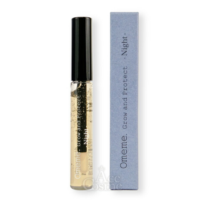 楽天市場】Omeme オメメ まつ毛美容液 グロウアンドプロテクト マルチ
