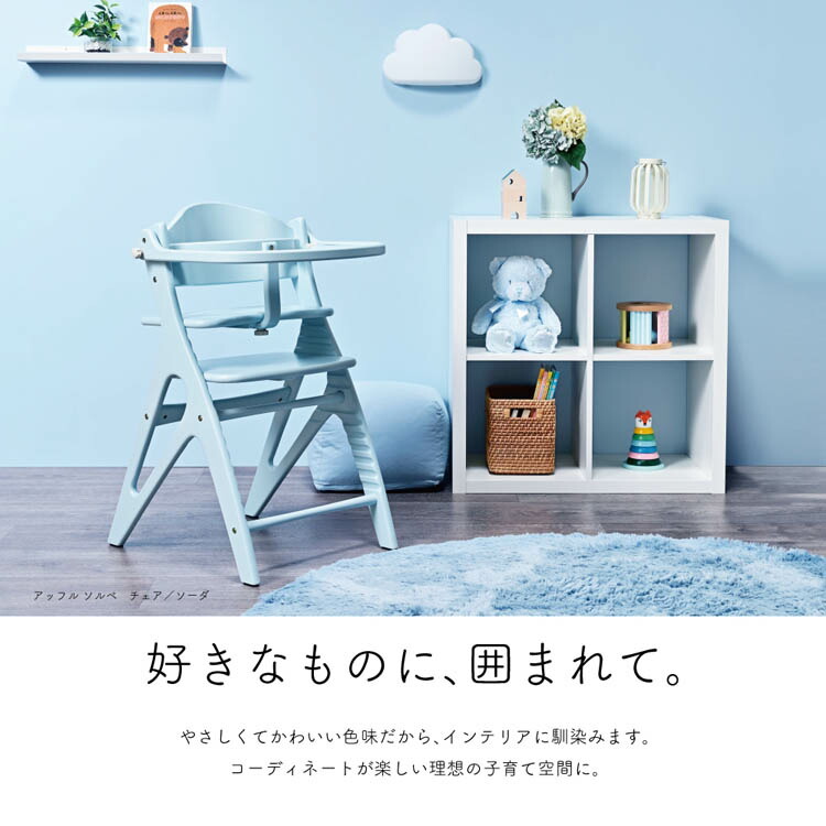 楽天市場】アッフルソルベチェア グレープ(1台)【大和屋】 : 楽天24