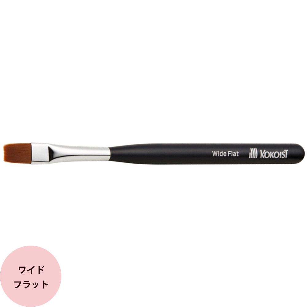 楽天市場】KOKOIST ココイスト フラットブラシ（メール便 対応