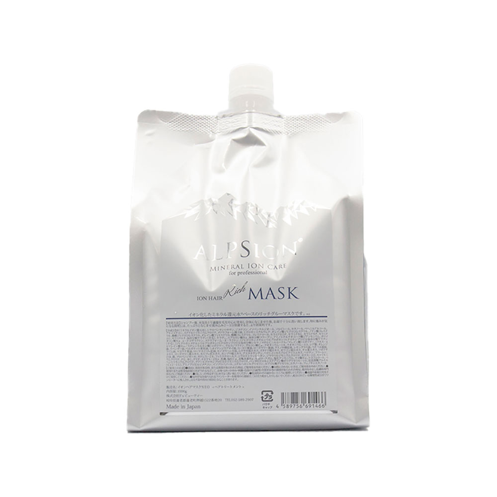 楽天市場】アルピジョン ミネラルイオンケア NEO イオン ヘア