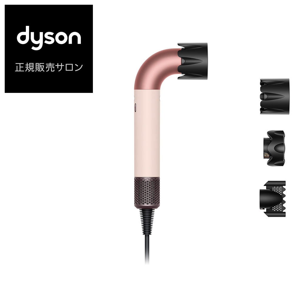 dyson008.jpg
