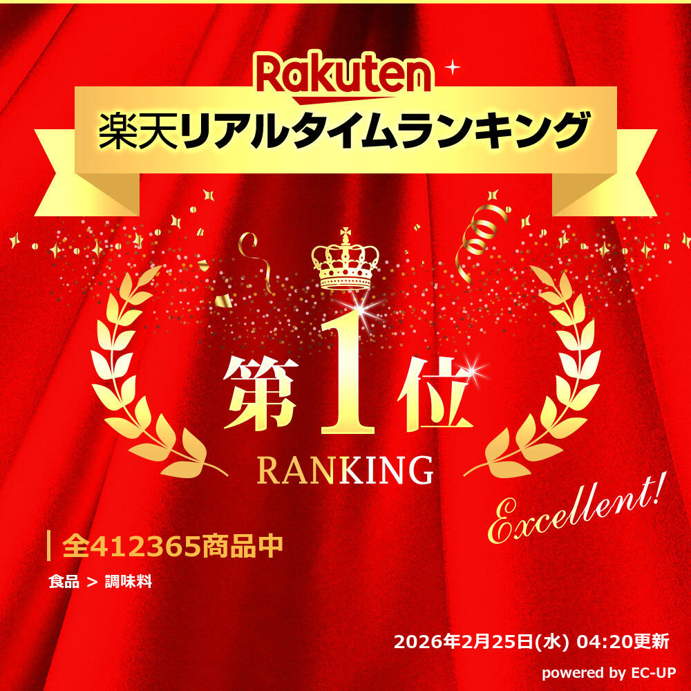 楽天市場】【 シェイカー付き 1000円ポッキリ お試し 送料無料