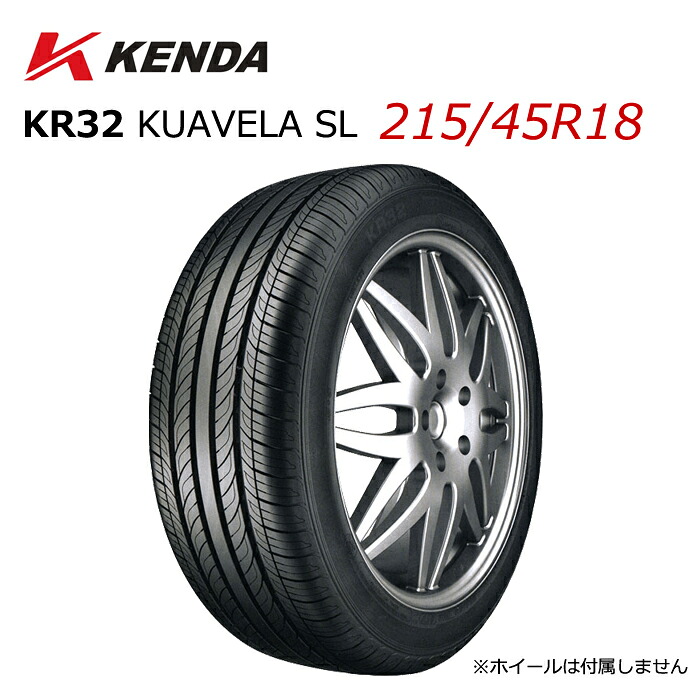 楽天市場】225/45R18 18インチ KENDA ケンダ KR20 KAISER カイザー
