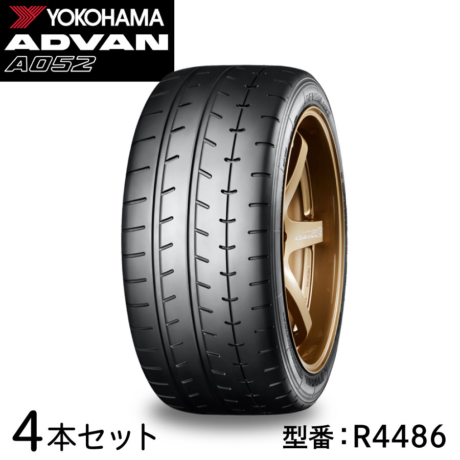 楽天市場】4本セット ヨコハマタイヤ ADVAN A052 R4288 265/35R18 97Y