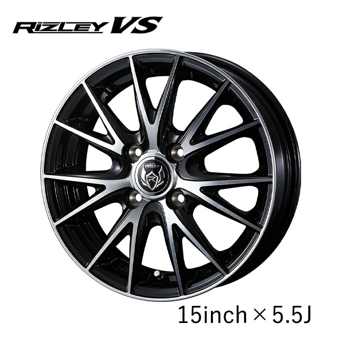 楽天市場】WEDS ホイール RIZLEY VS 16インチ 6.5J インセット40/47/53