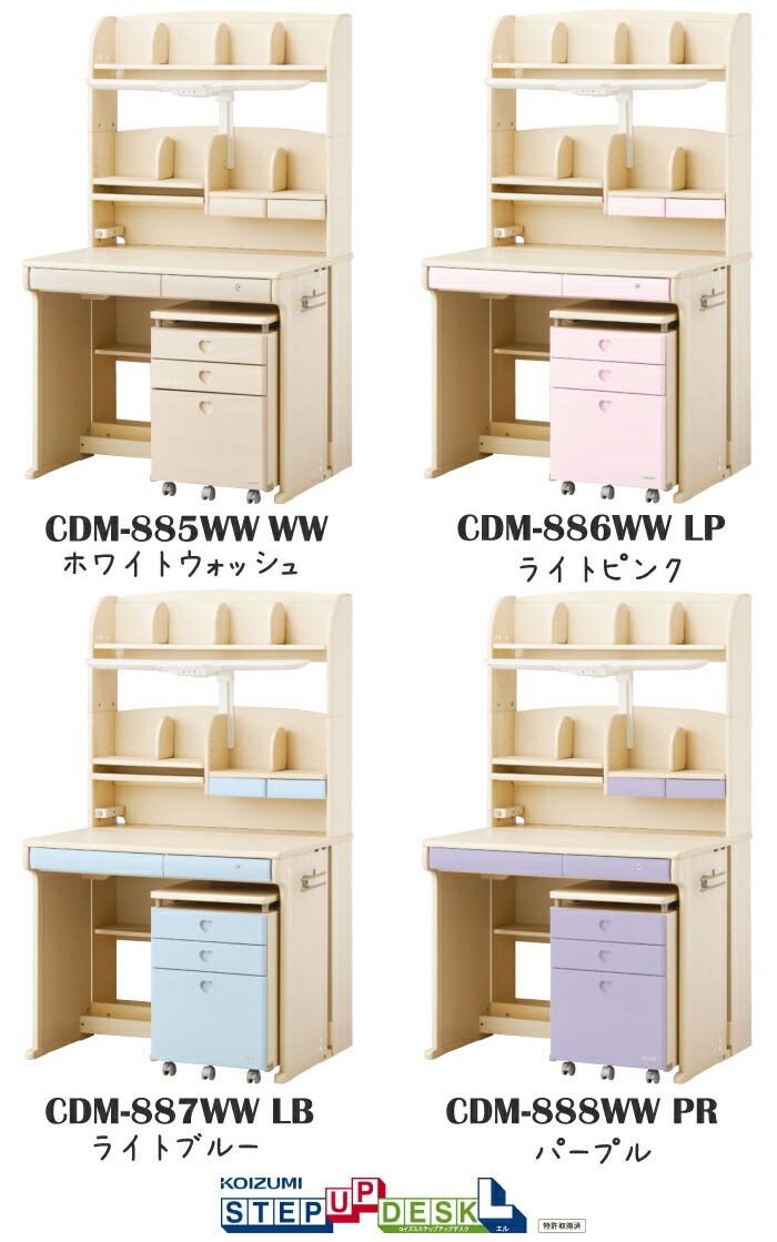 激安家具、ソファー、ダイニングセットのオンラインストア｜激安家具KA@GU