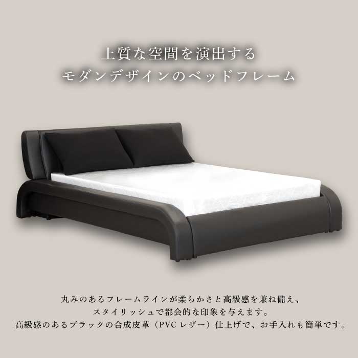 desire-bed-02.jpg