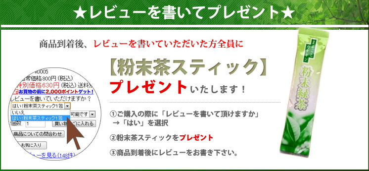 楽天市場】宇治上抹茶【100g 500g 1kg 5kg】【MATCHA】【High-Quality