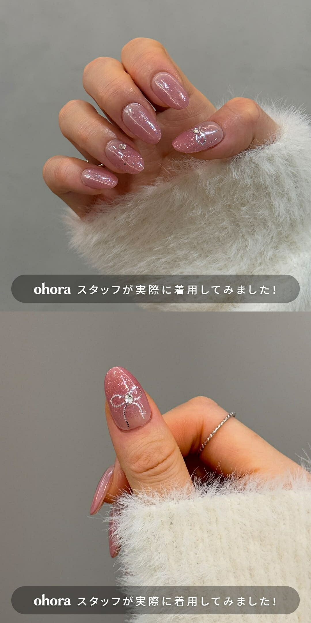 楽天市場】【公式】N Glossy Pink：NP-034-J/ ohora gelnails nail